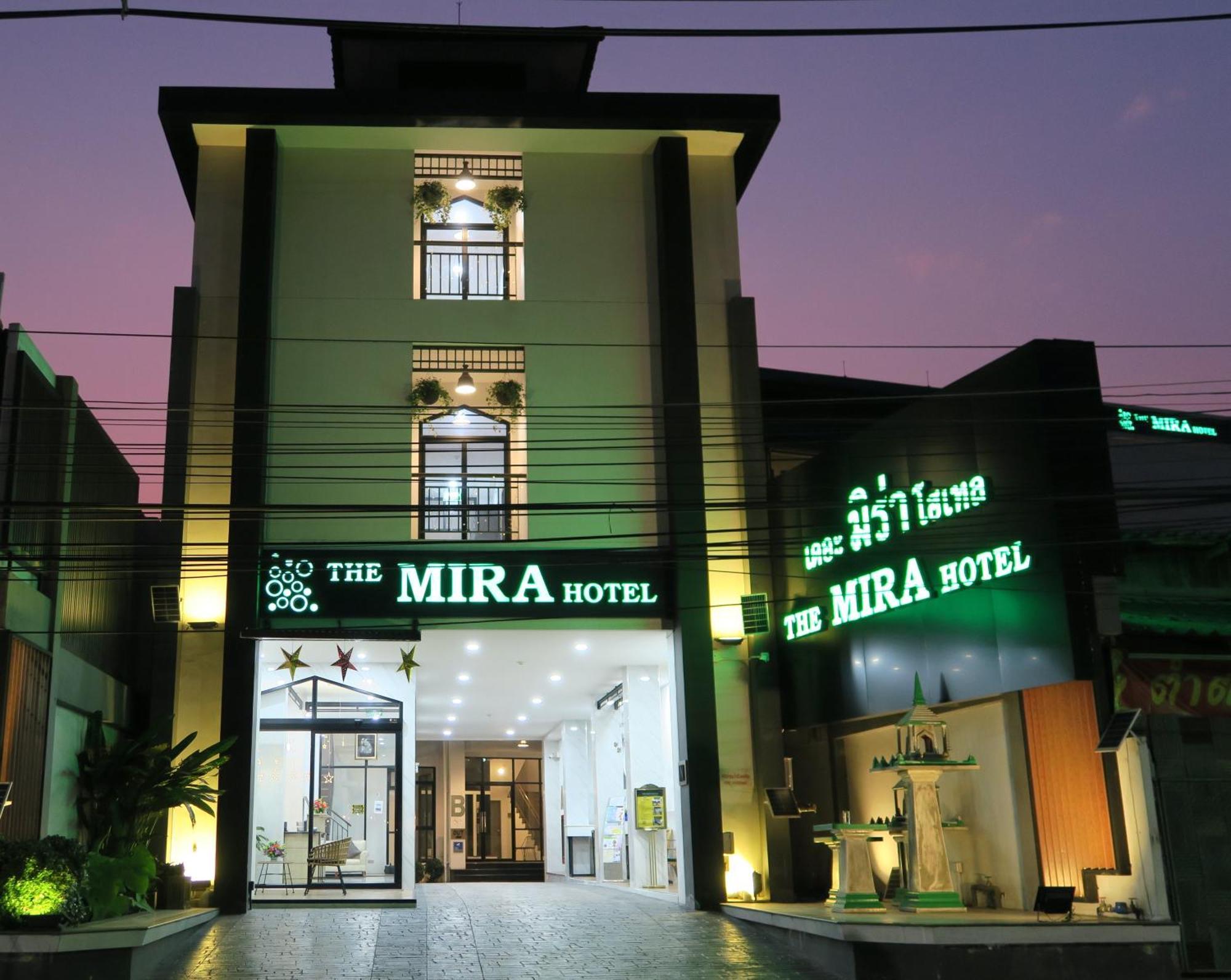 The Mira Hotel Chiang Rai Zewnętrze zdjęcie